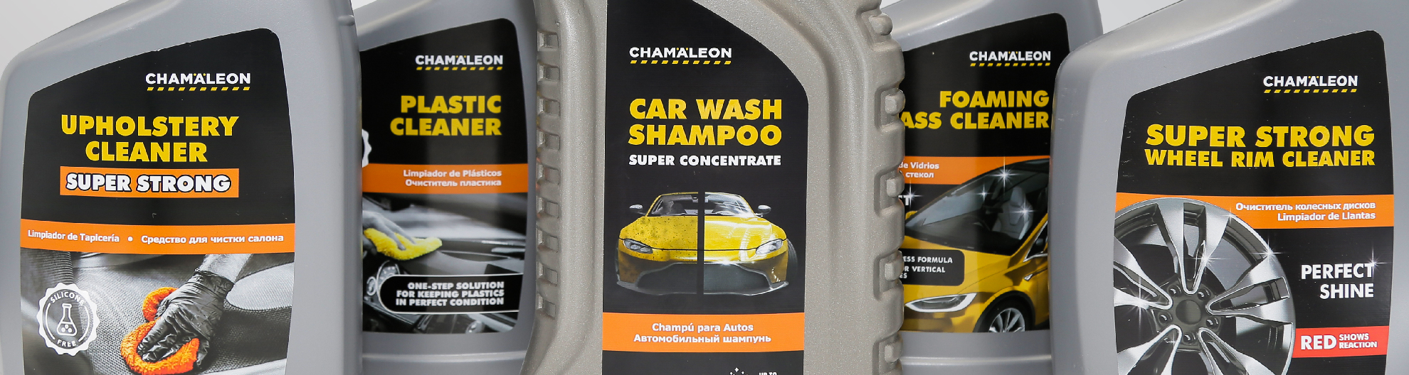 Wheel rim cleaner - CHAMAELEON PRODUCTION